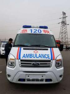 雷山县跨省长途